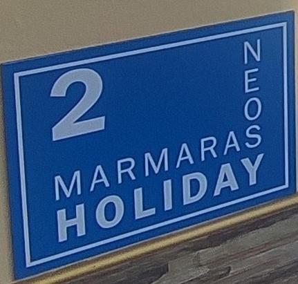Neos Marmaras Holiday 2 外观 照片